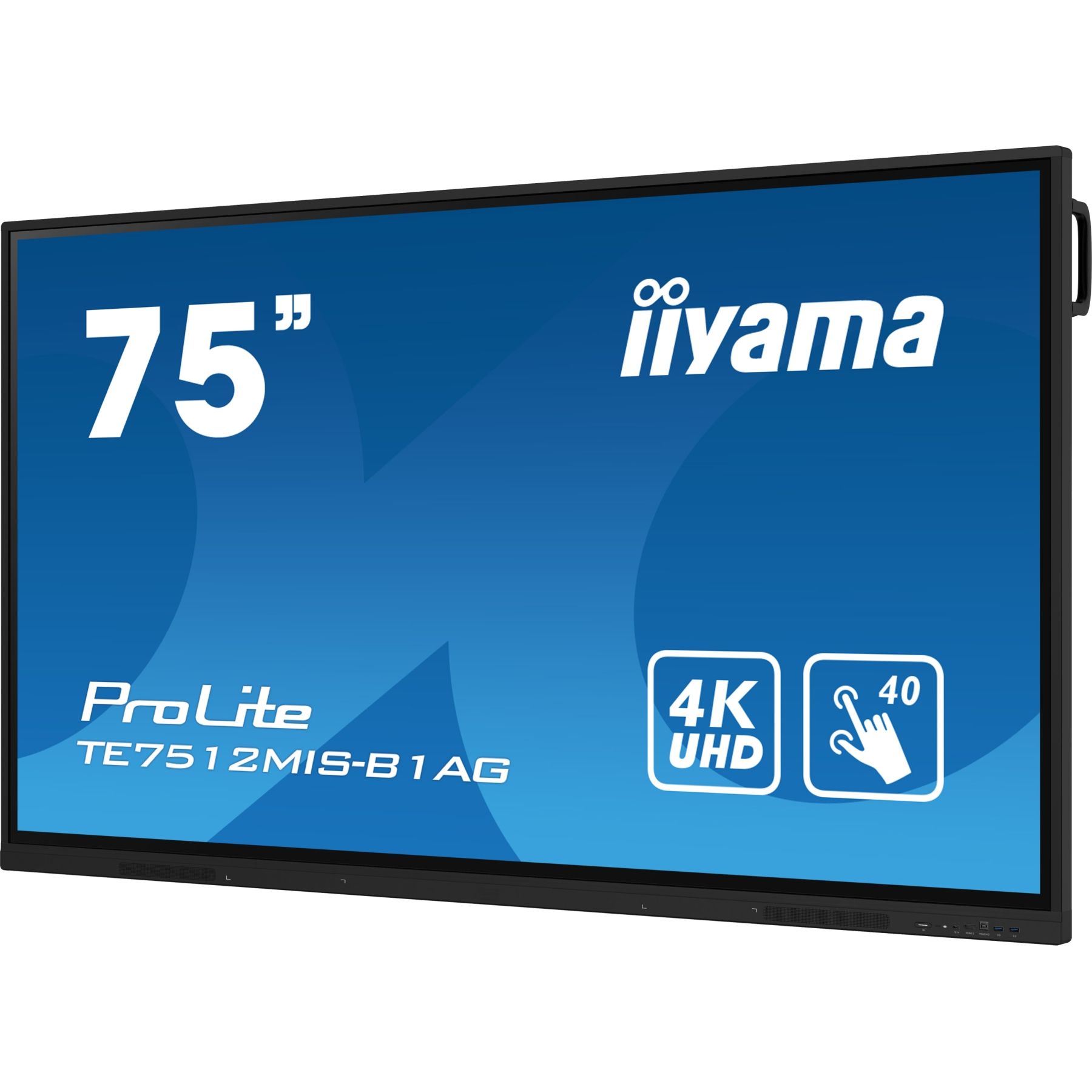 PROLITE TE7512MIS-B1AG | Official Iiyama Distributor and Integrator