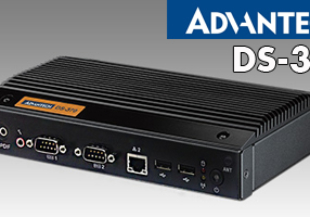 DS-370 Lecteur d'affichage dynamique haute performance à faible coût