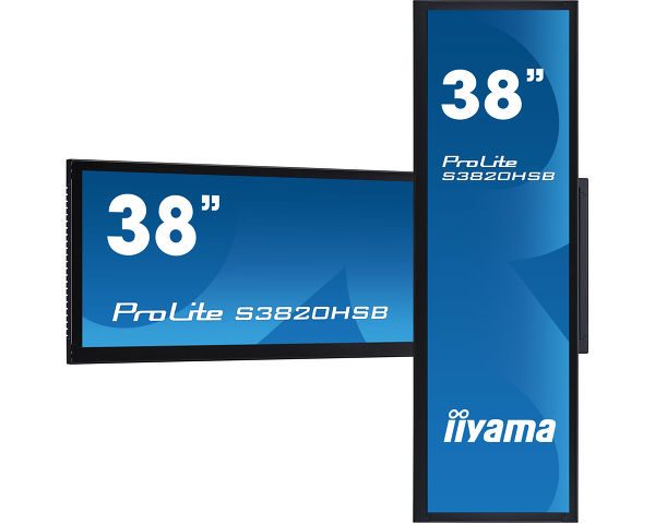 iiyama digital signage prolite